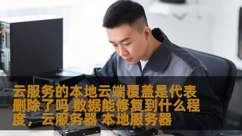 家政健康证办理全攻略：了解流程，保障家庭健康