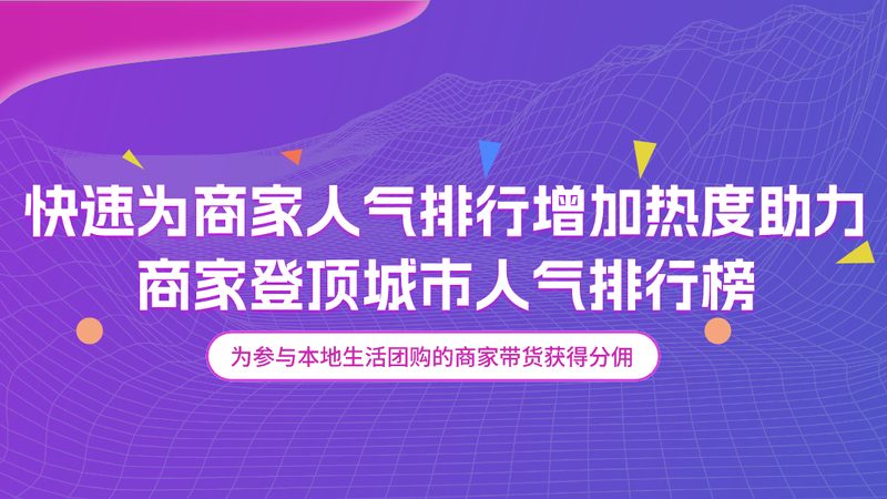 开锁换锁，广州地区手续全解析