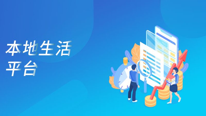 上海搬家公司报价明细：揭秘搬家费用的构成与影响因素