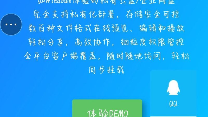 家电维修加盟开店：揭秘开店流程及注意事项