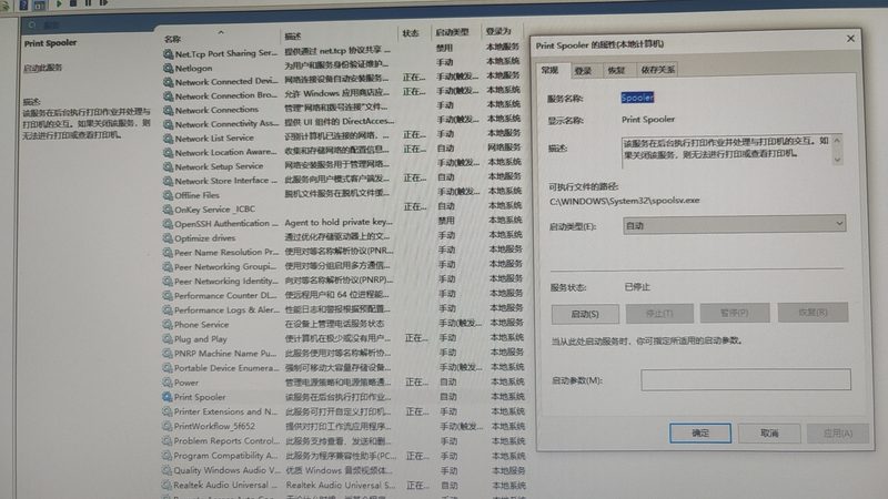 成都长途搬家旧家具怎么处理