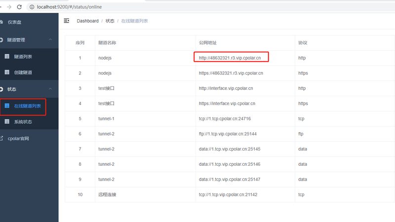 在维修前，首先要确定泄漏点。可以通过以下方法进行检查：