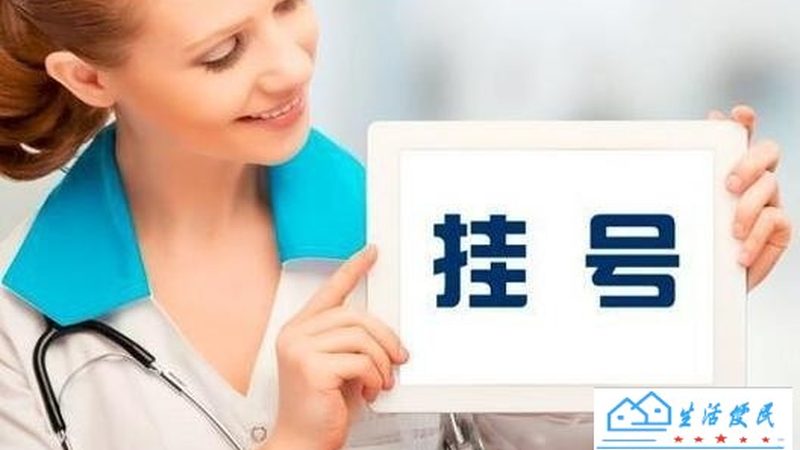 育儿嫂面试问题流程