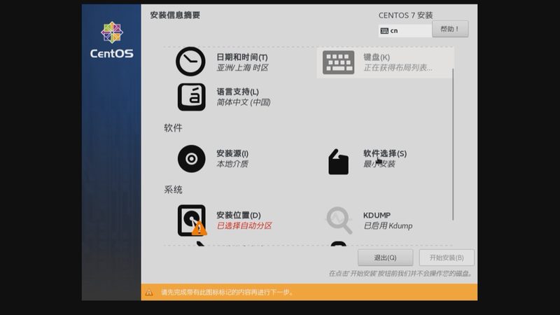 海尔洗衣机维修价格影响因素揭秘