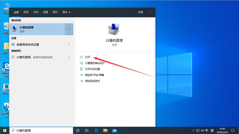 成都疏通下水道：专业方法与步骤解析
