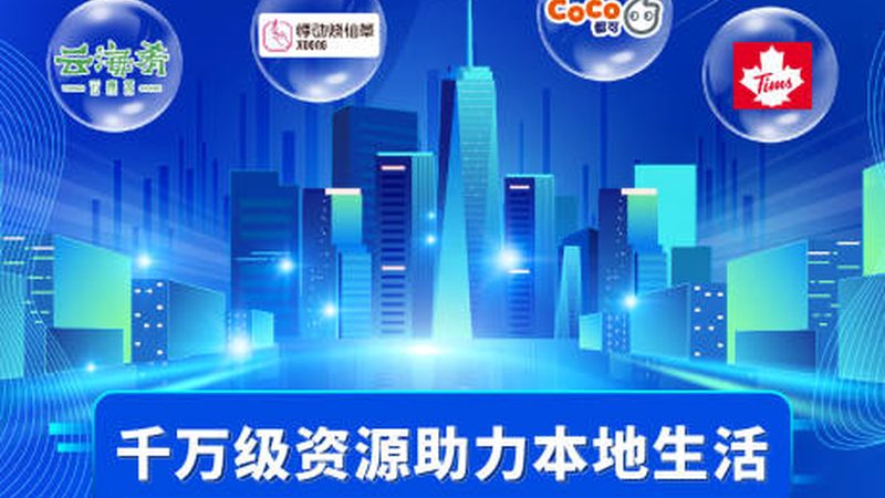 开锁换锁，流程图解析及注意事项