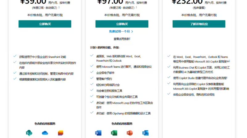 家电维修培训十大品牌排名