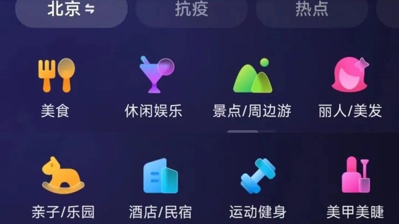 开锁换锁哪家正规便宜