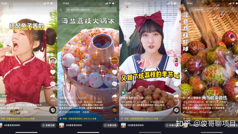 加班时间的计算方法有以下几种：
