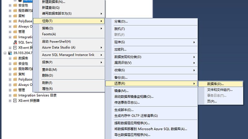 下水道疏通机器：揭秘其优缺点与选购要点
