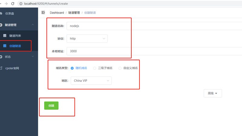 开荒保洁价格之谜：揭秘影响费用的五大因素**